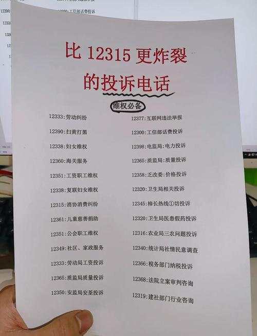 1818来电一般什么人用截图