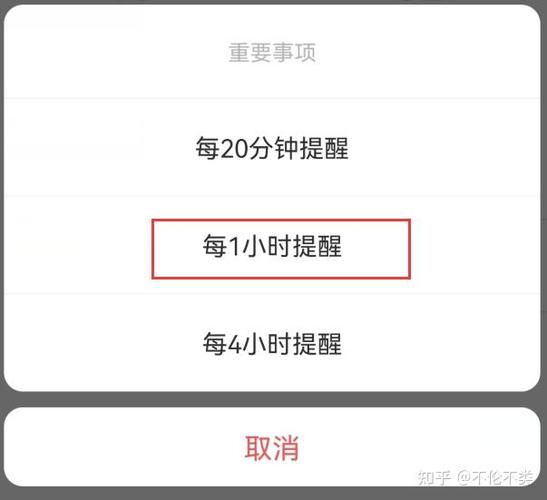 监控每隔一会就响一声缩略图