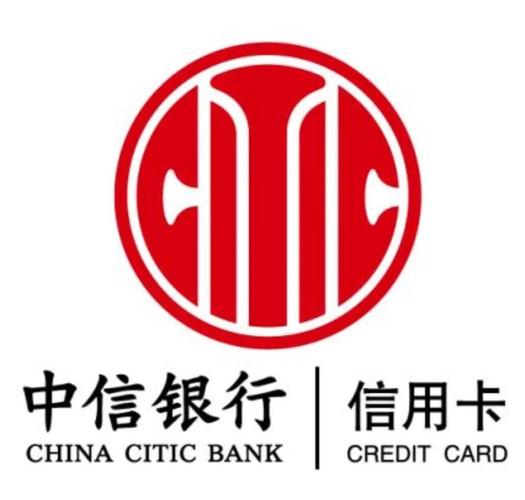 中信银行是正规银行吗