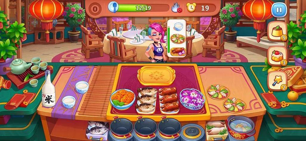 爷爷早餐店无限金币版图标