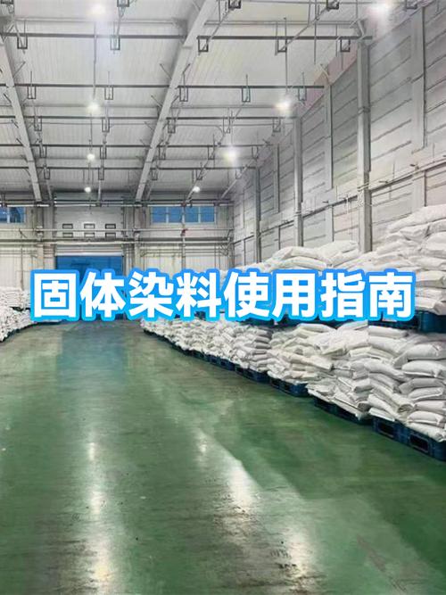 我的世界白色染料怎么做