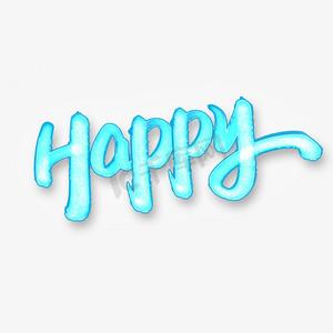 ᥫᩣhappy特殊字体生成游戏截图