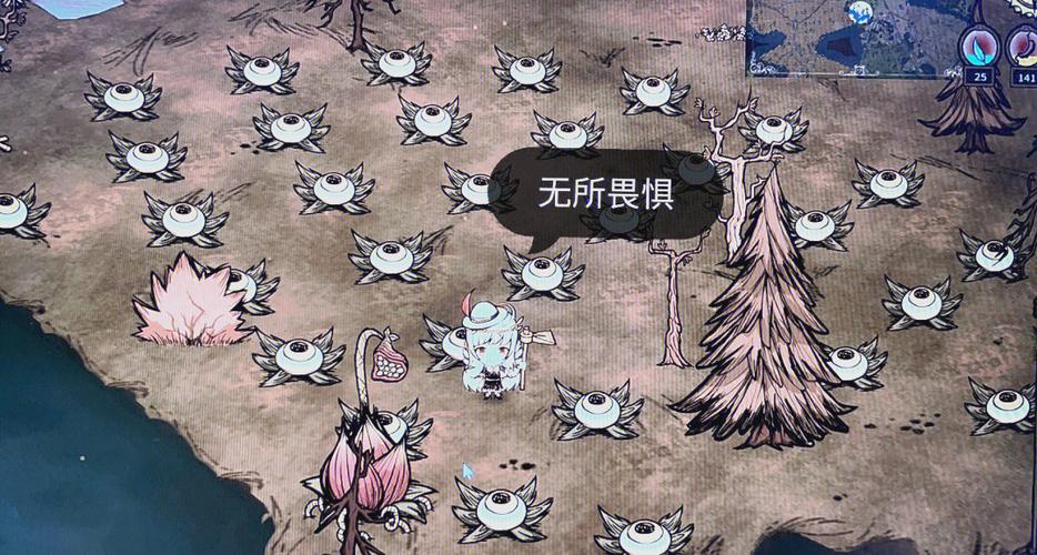 饥荒破解版mod图标