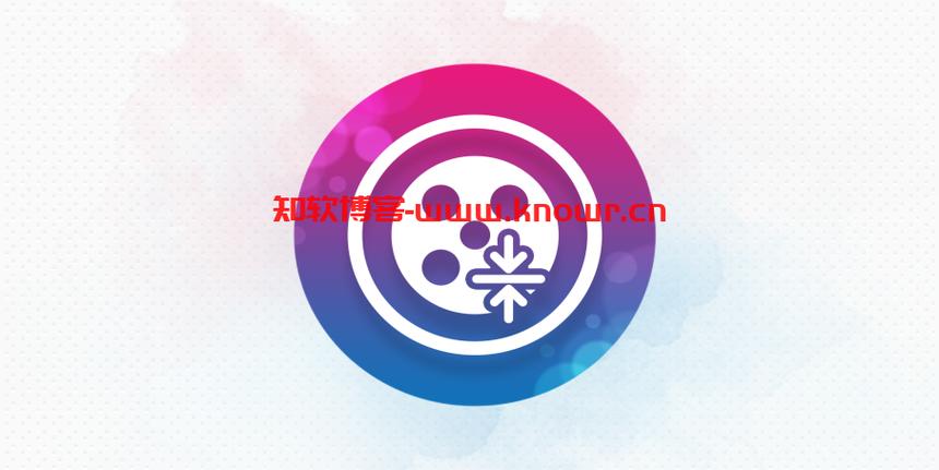 视频压缩软件破解版