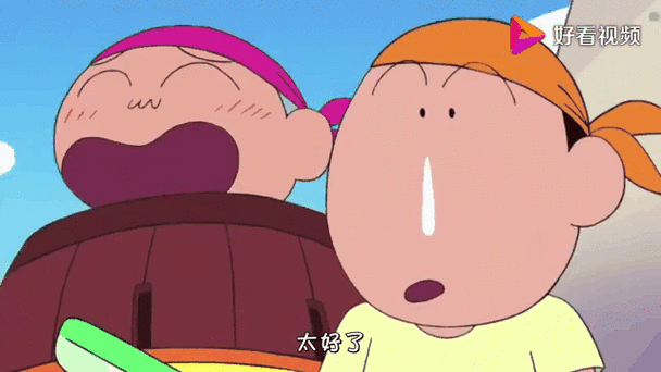 甩鼻涕图片大全截图
