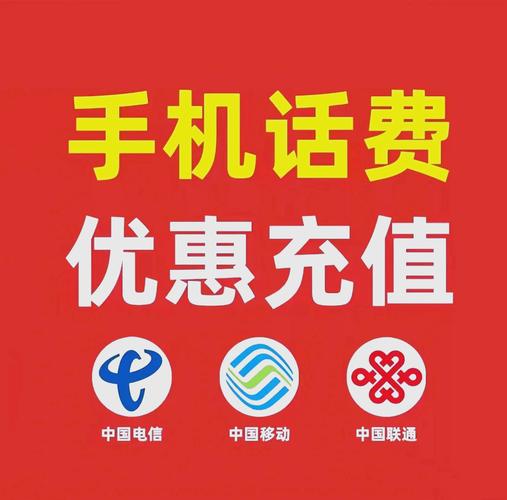 抖音充值后可以退款吗