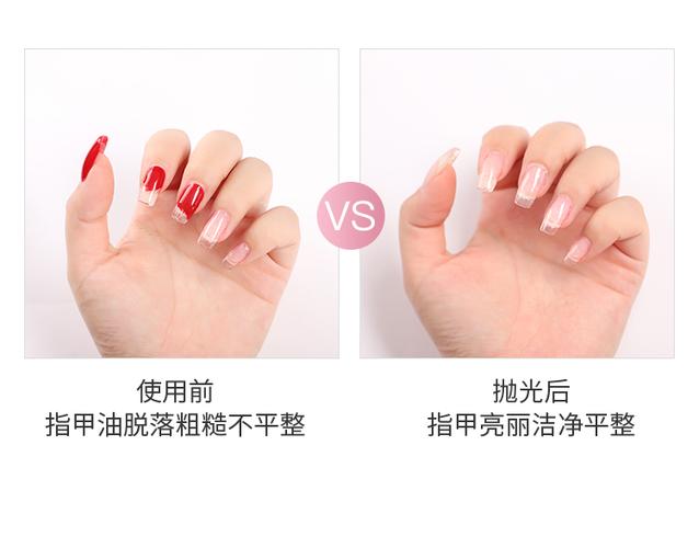 mac 删除程序游戏截图