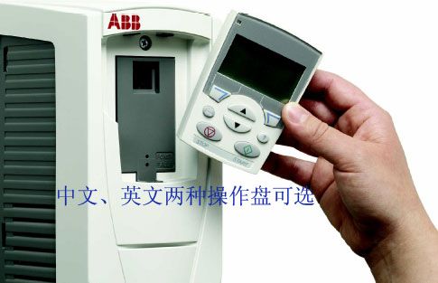 abb官方网站游戏截图