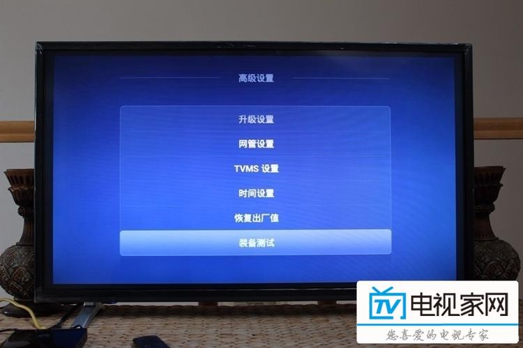 华为网络机顶盒怎么看电视台节目缩略图