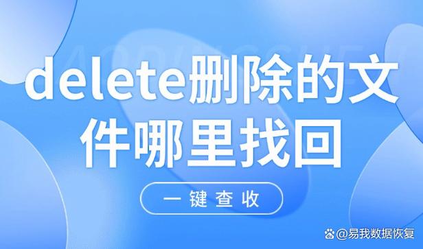qq上储存的文件去哪了截图