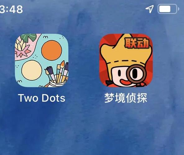 ios游戏广告太多了怎么办截图