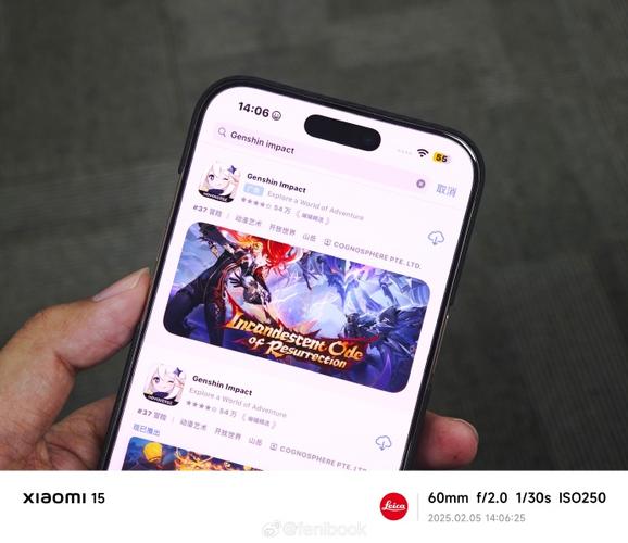 三星应用商店app缩略图