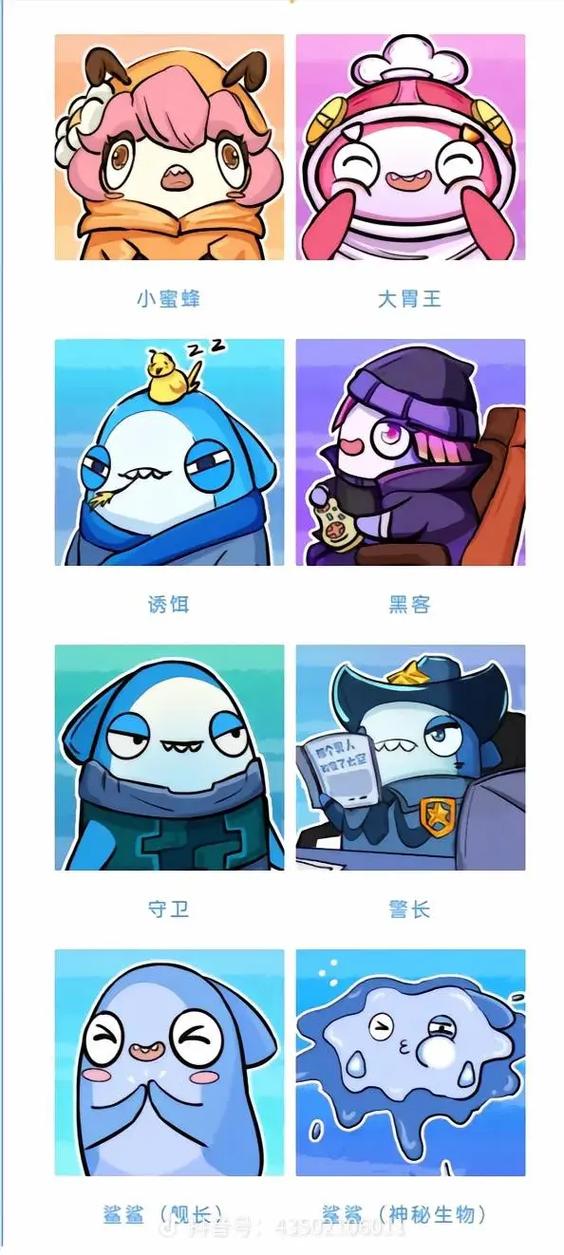 嘿嘿太空杀怀旧版