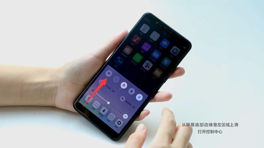 r11s感光怎样设置截图