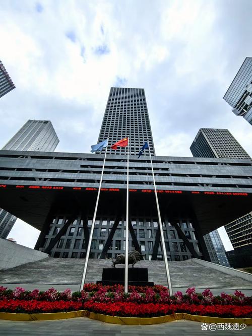 深圳证券交易所官网截图