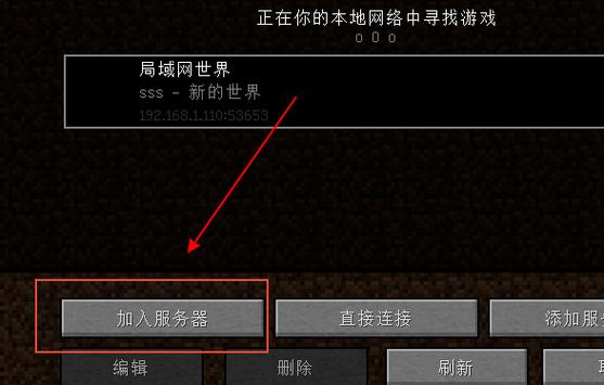 mc清除指令