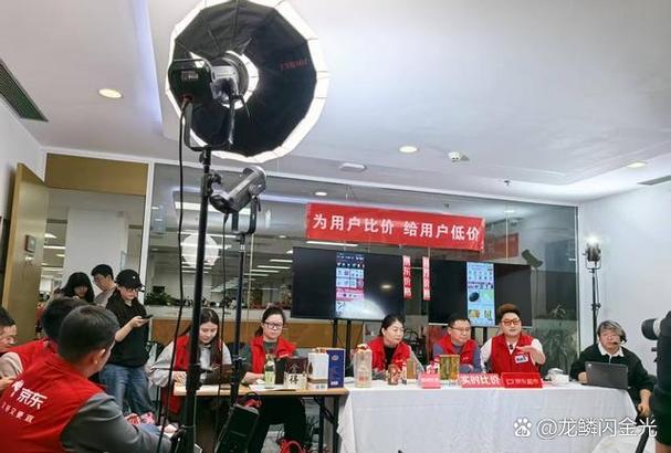 10000全球网络电视直播缩略图