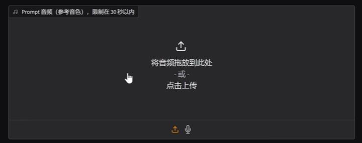输入歌词自动谱曲