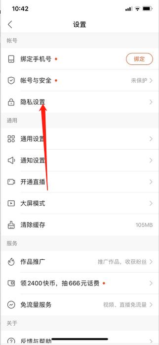 窗口化运行游戏快捷键