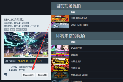 白嫖者联盟官网首页内容缩略图