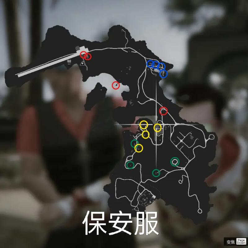 佩里科岛原型