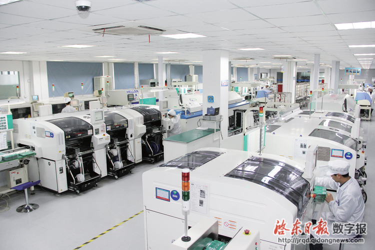 迅捷在线图片编辑器缩略图