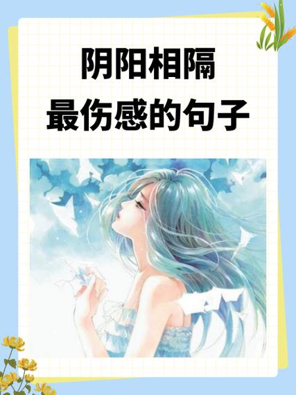 女人拉黑你意味着永别吗