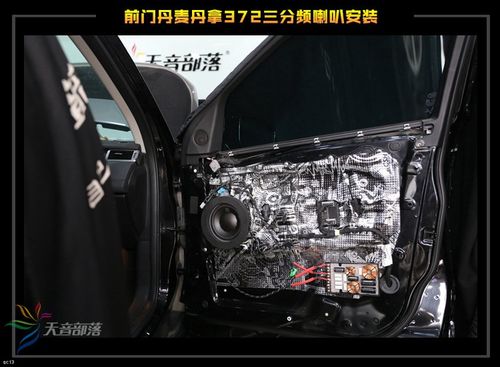 监控摄像头对讲声音太小怎么办