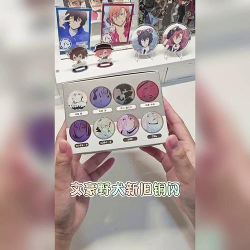 无心死神汉化组rpg游戏