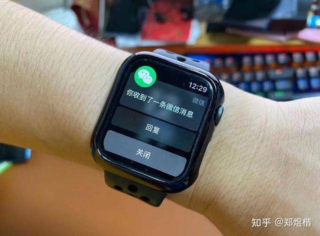 iwatch强制关机