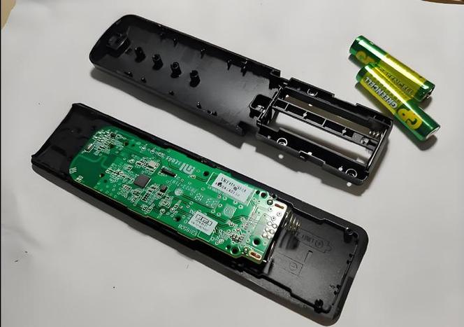 小米盒子遥控器怎么拆图标