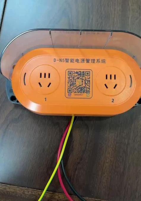 电瓶车扫码充电多少时间能充满截图