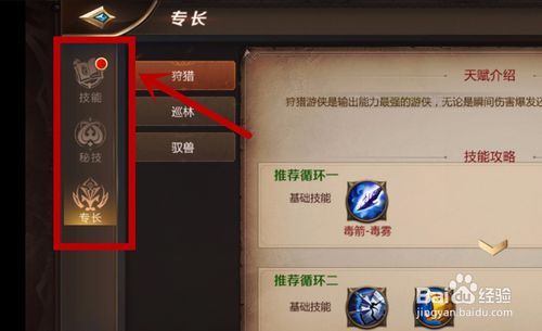 我叫mt4怎么升级最快图标