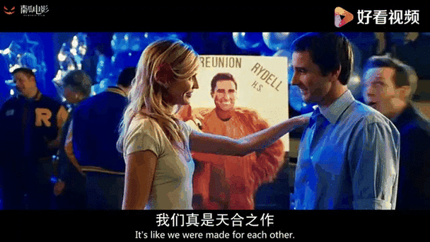 霹雳特工无删减版图标