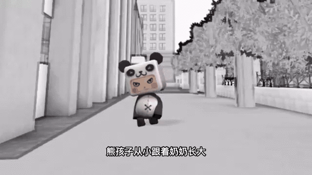 熊孩子和爆爆我的世界动画片