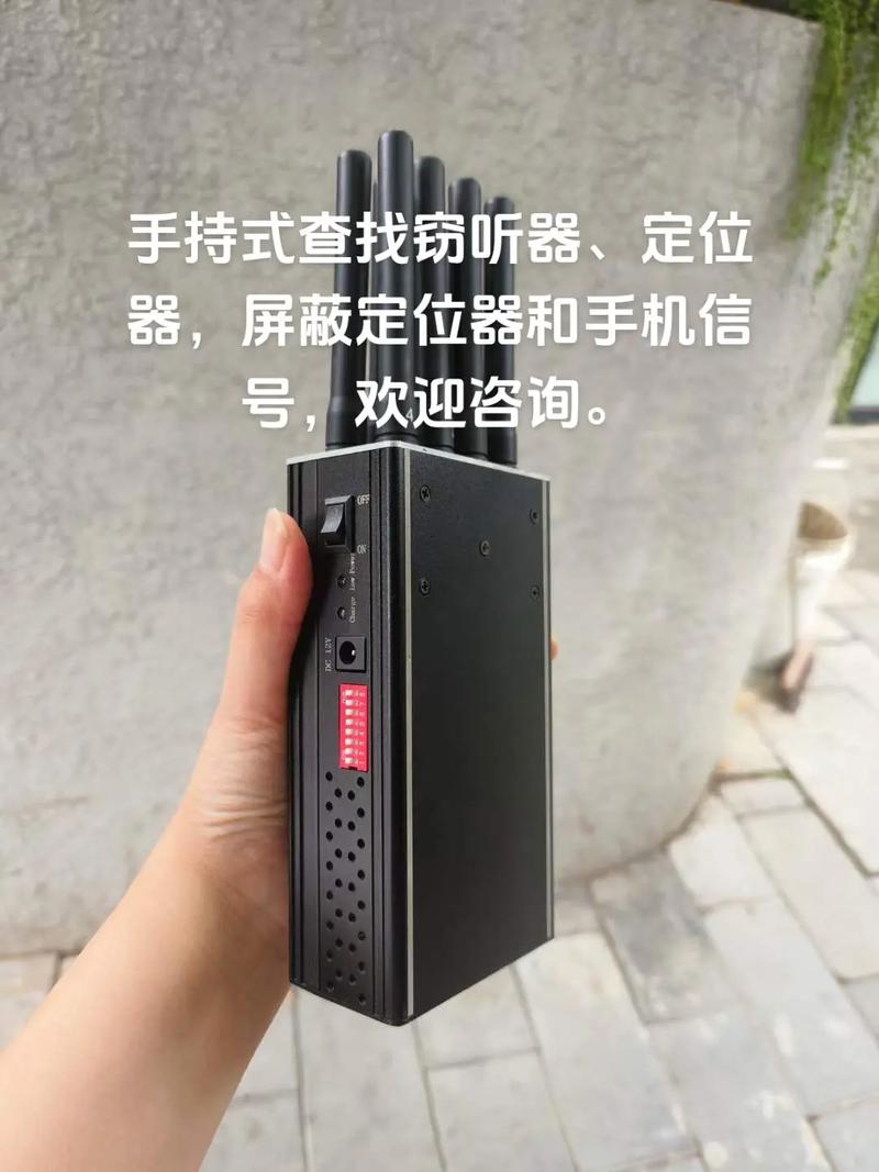 搜索别人的qq号别人知道吗缩略图