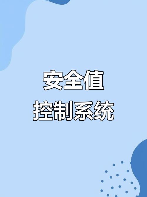 iqoo升级系统后耗电明显缩略图