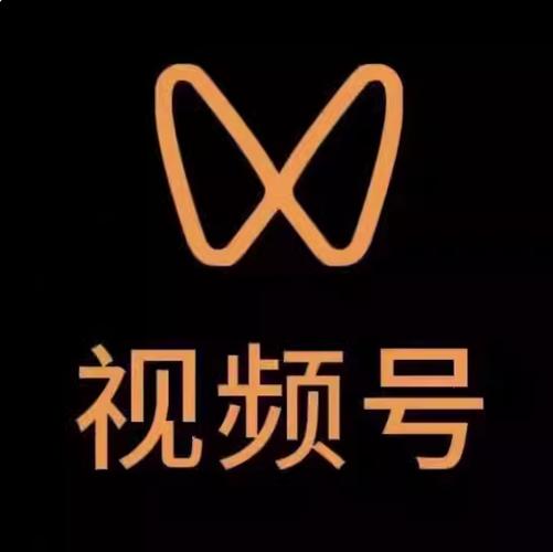 自己视频号里的视频怎么删除