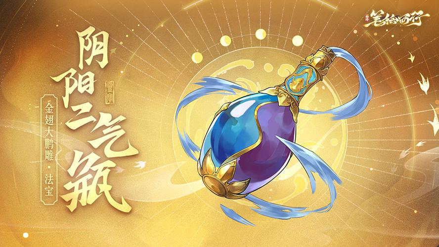 九游游戏官方网站游戏截图
