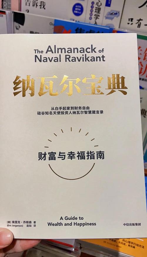 电脑屏幕解锁按哪个键截图