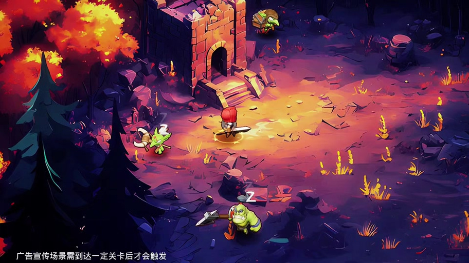 暗黑追寻自由怎么完成