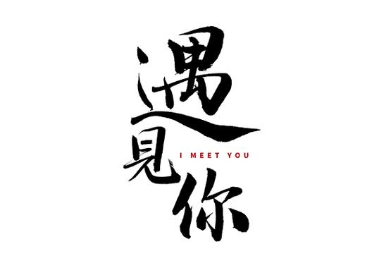 视频交友软件缩略图