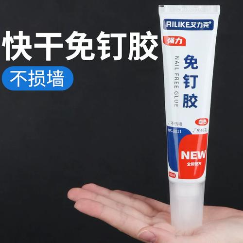 墙上粘开关用什么胶
