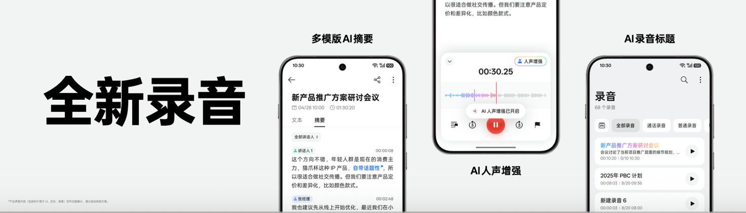 手机是不是越更新越卡