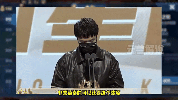 南泽巅峰人物软件库缩略图