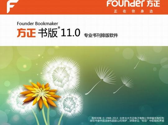 当书网手机版免费下载图标