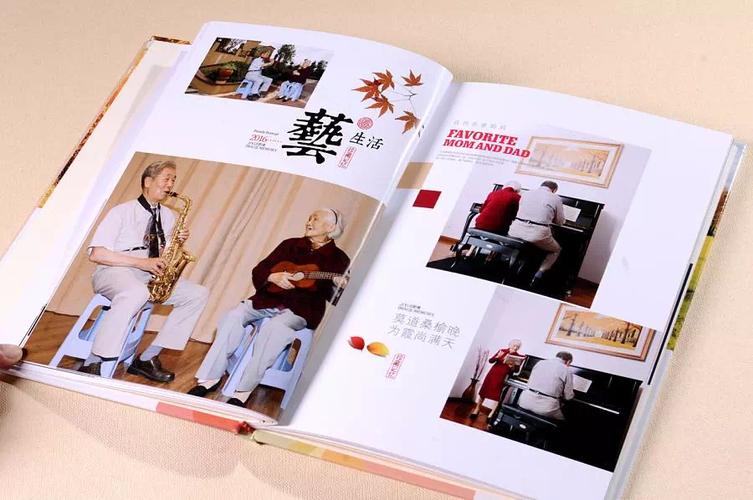 qq相册怎么第二次添加新图片截图