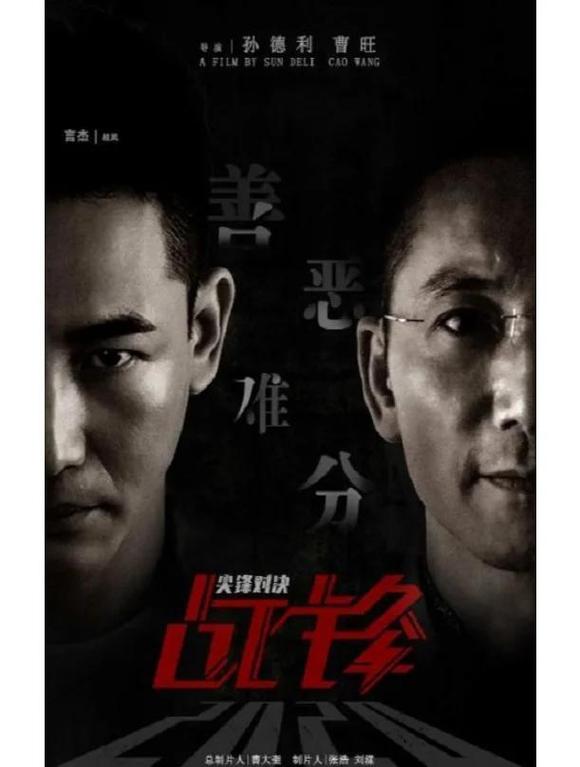 王翦和白起哪个厉害