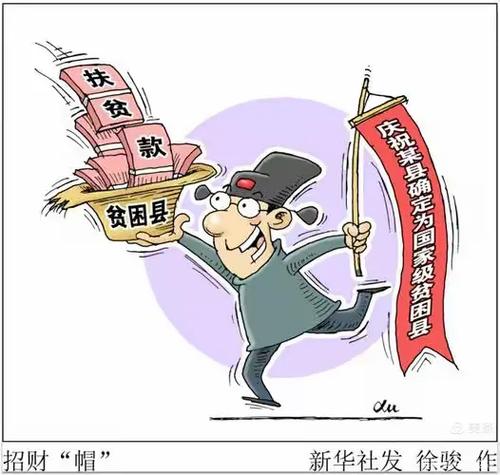 怎么虚拟电话拨打给别人截图