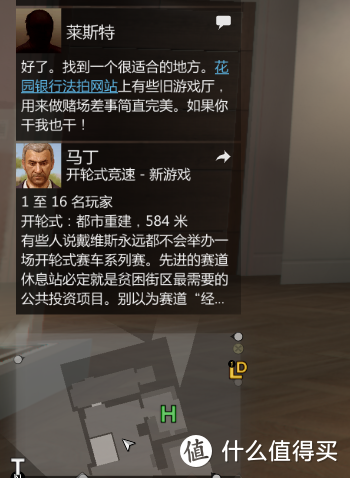 qq上删除好友 对方会知道吗图标